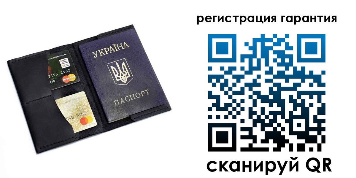 регистрация в Ржеве